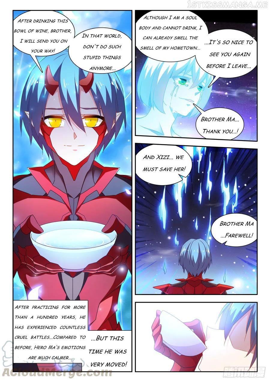 My Cultivator Girlfriend Chapter 628 8
